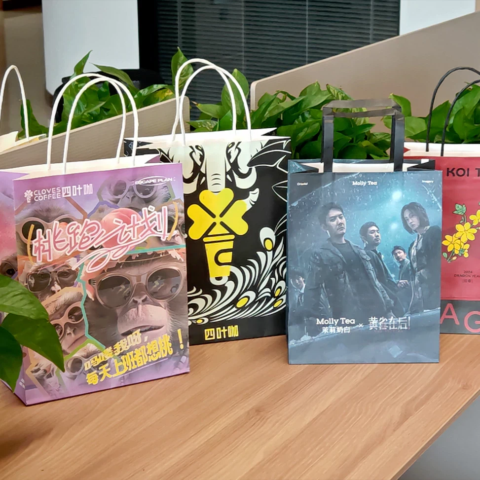 Carrier Bag Printing